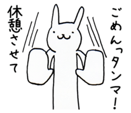 Animals end the story sticker #4296972