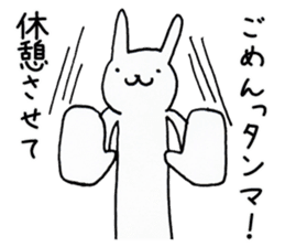 Animals end the story sticker #4296972