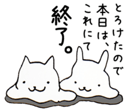 Animals end the story sticker #4296974