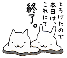 Animals end the story sticker #4296974