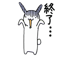 Animals end the story sticker #4296976