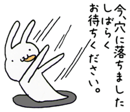 Animals end the story sticker #4296977