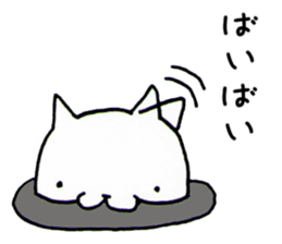 Animals end the story sticker #4296982