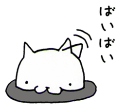 Animals end the story sticker #4296982