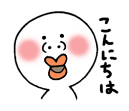 fukunosuke sticker #4297105