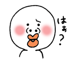 fukunosuke sticker #4297107