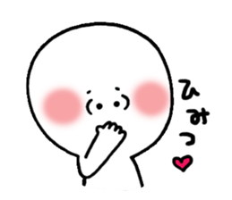 fukunosuke sticker #4297108