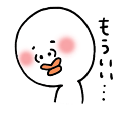 fukunosuke sticker #4297109