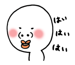 fukunosuke sticker #4297110