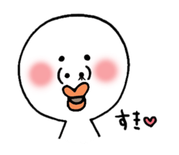 fukunosuke sticker #4297115