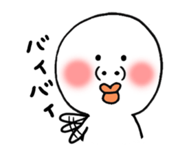 fukunosuke sticker #4297116