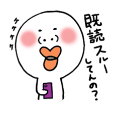 fukunosuke sticker #4297117