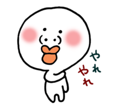 fukunosuke sticker #4297130