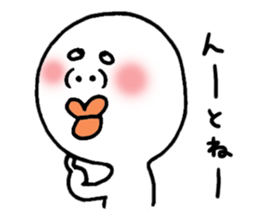 fukunosuke sticker #4297133