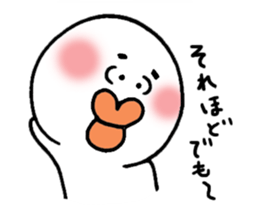 fukunosuke sticker #4297134