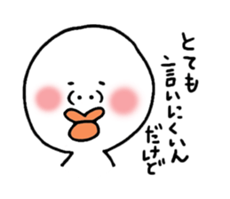 fukunosuke sticker #4297142