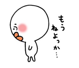 fukunosuke sticker #4297143