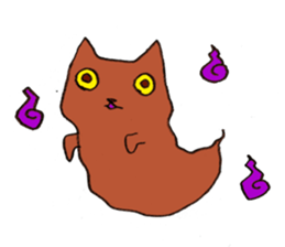 anomalous cat KUMAAAAAN sticker #4297144