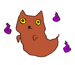 anomalous cat KUMAAAAAN sticker #4297144