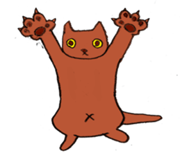 anomalous cat KUMAAAAAN sticker #4297152