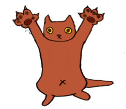 anomalous cat KUMAAAAAN sticker #4297152