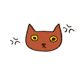 anomalous cat KUMAAAAAN sticker #4297157
