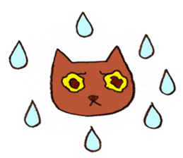 anomalous cat KUMAAAAAN sticker #4297158