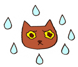 anomalous cat KUMAAAAAN sticker #4297158