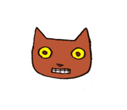 anomalous cat KUMAAAAAN sticker #4297159
