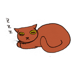 anomalous cat KUMAAAAAN sticker #4297160