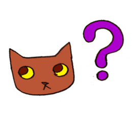 anomalous cat KUMAAAAAN sticker #4297162