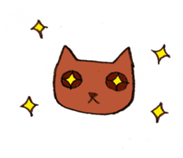 anomalous cat KUMAAAAAN sticker #4297163
