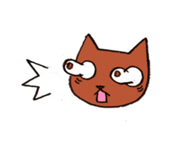 anomalous cat KUMAAAAAN sticker #4297166
