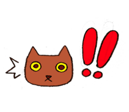 anomalous cat KUMAAAAAN sticker #4297169