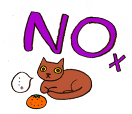 anomalous cat KUMAAAAAN sticker #4297170