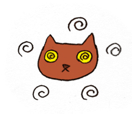 anomalous cat KUMAAAAAN sticker #4297172