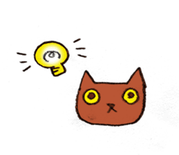 anomalous cat KUMAAAAAN sticker #4297176