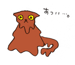 anomalous cat KUMAAAAAN sticker #4297177