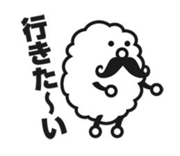 mokumoku uncle sticker #4297226