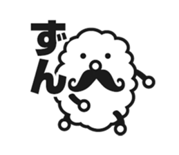 mokumoku uncle sticker #4297227