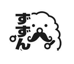 mokumoku uncle sticker #4297228