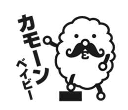 mokumoku uncle sticker #4297229