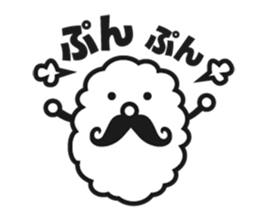 mokumoku uncle sticker #4297230