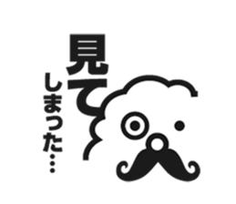 mokumoku uncle sticker #4297231