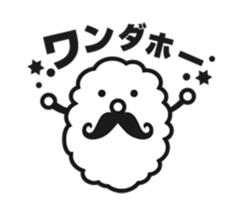 mokumoku uncle sticker #4297233