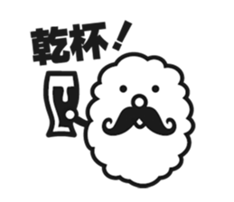 mokumoku uncle sticker #4297234