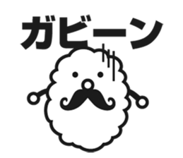 mokumoku uncle sticker #4297235