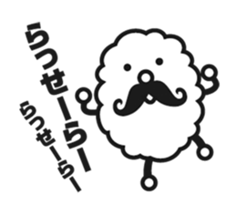 mokumoku uncle sticker #4297237