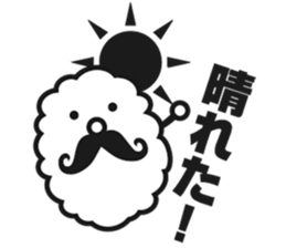 mokumoku uncle sticker #4297238