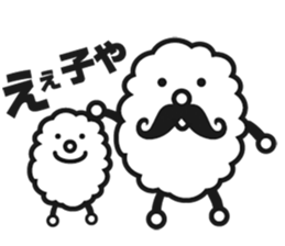 mokumoku uncle sticker #4297245